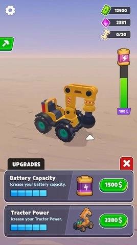 我的博物馆截图1