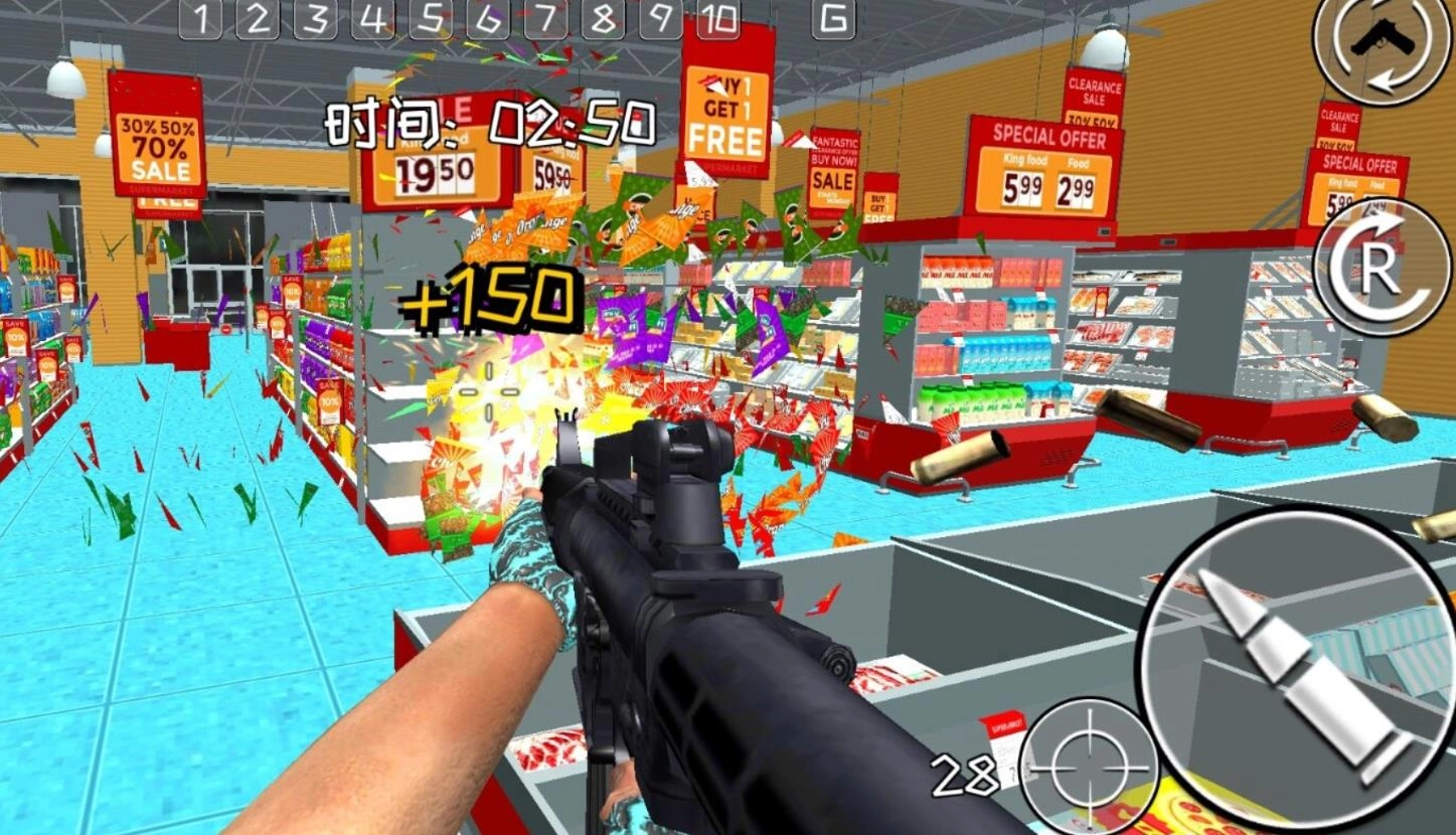 末日空城对决图3