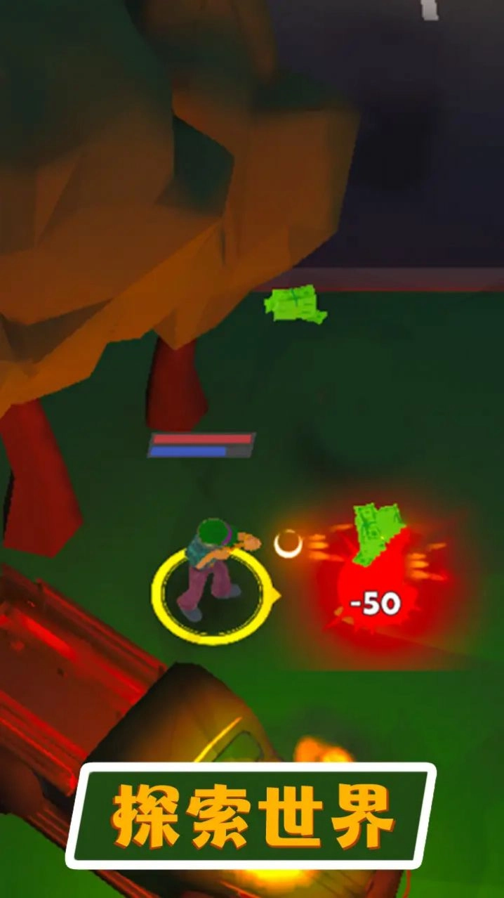 昼夜丧尸生存图2