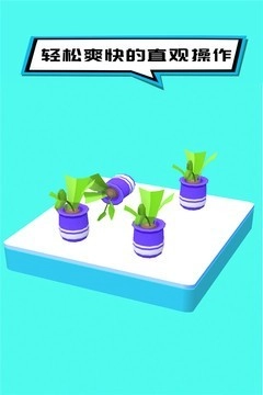 奇怪的日常家务图2