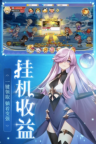 口袋异世界-图4