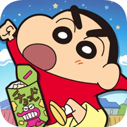 蜡笔小新春日宴