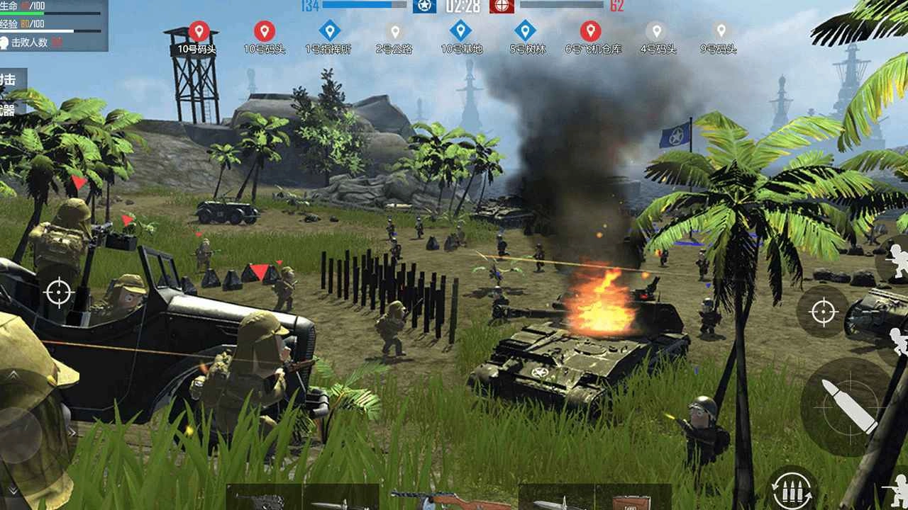 战地太平洋战争截图3