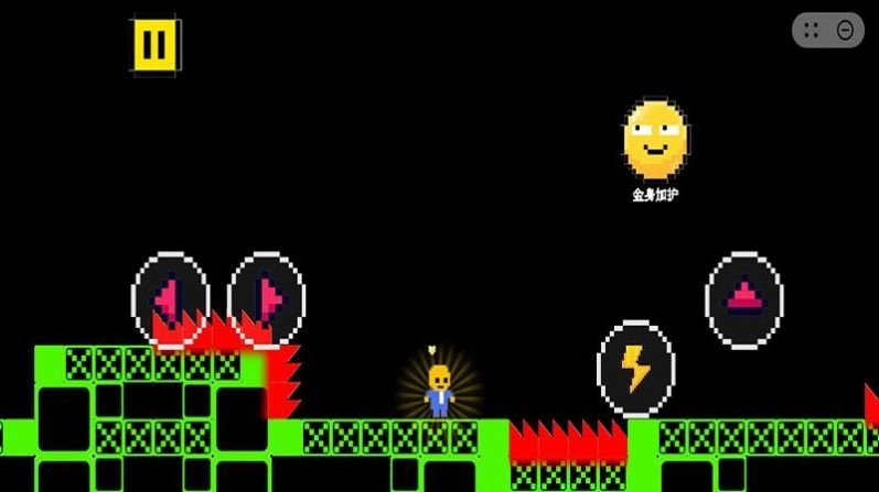 解压冲刺第一名(3)