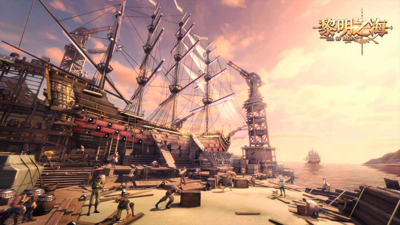 黎明之海安卓版图2