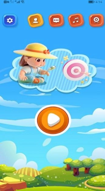 找不同我最牛截图3