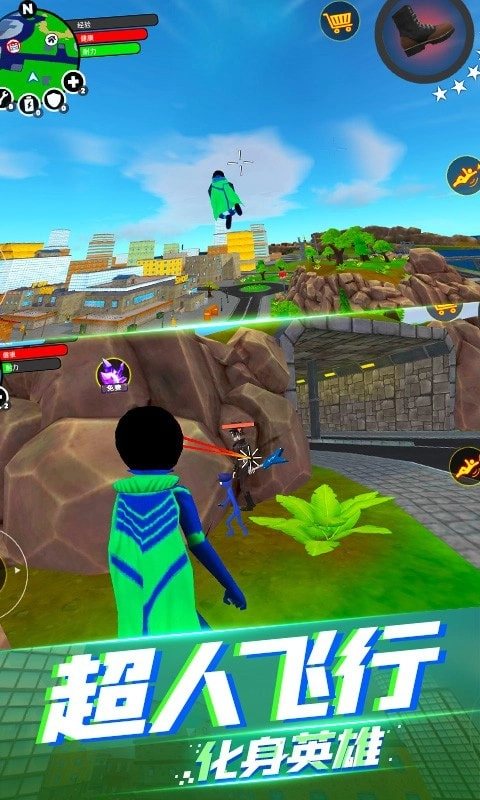 蜘蛛侠钢铁英雄(2)