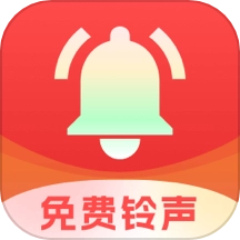 铃声点点