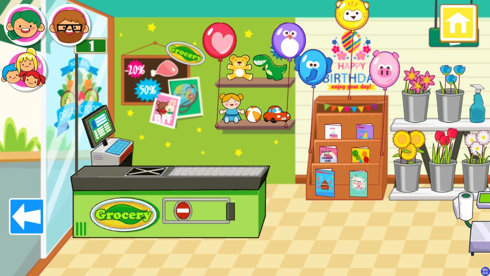 朵拉小镇装扮世界图3