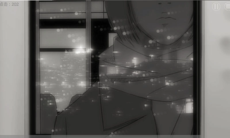 故事里的秘密(3)