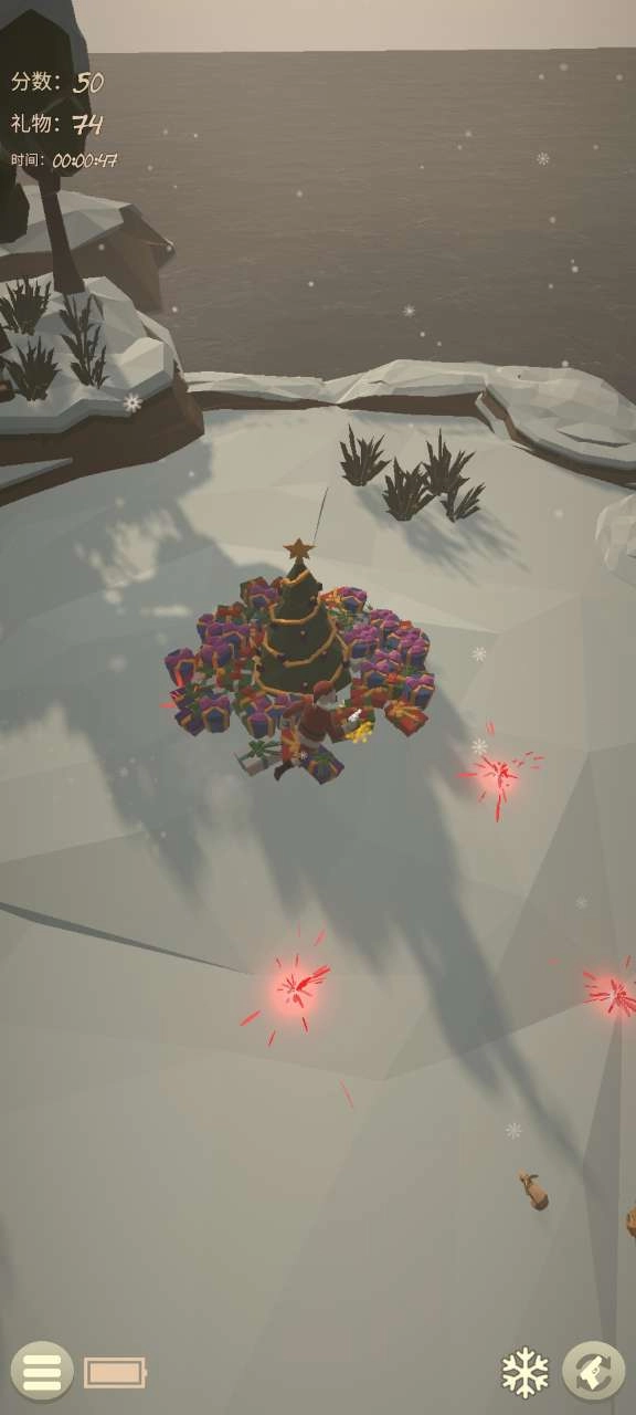 圣诞老人保护圣诞树图1