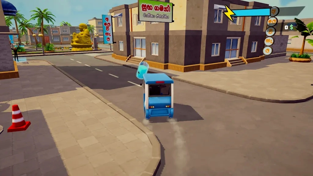 疯狂的嘟嘟出租车图1