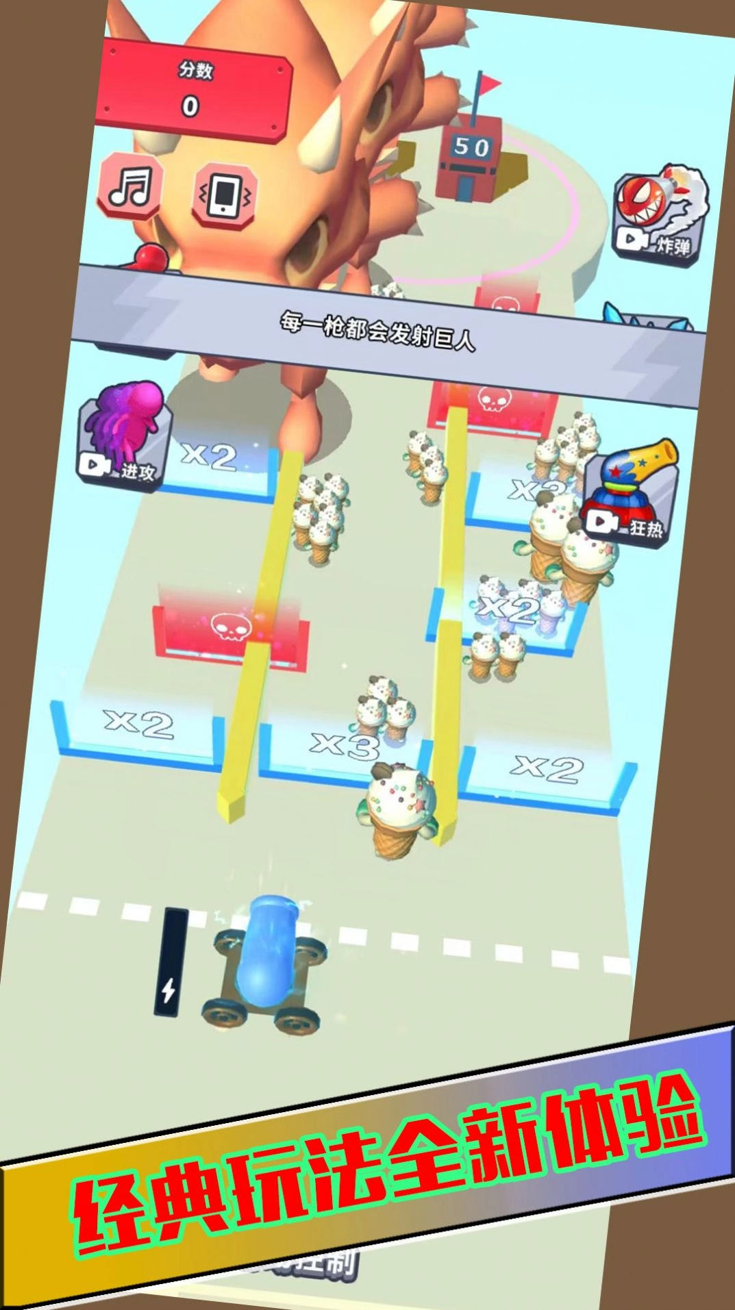 绝境王牌突击队(1)