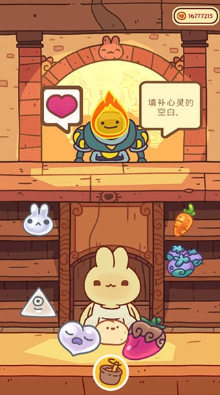 兔兔蛋糕店安卓版截图1