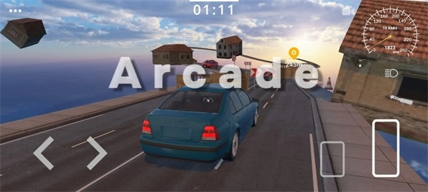 巴尔干驾驶区手机版