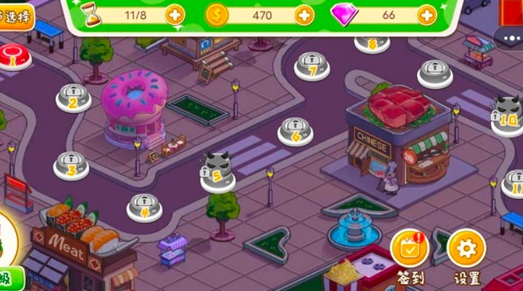 胡闹料理厨房安卓版