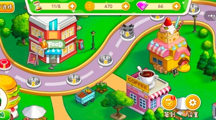 胡闹料理厨房安卓版