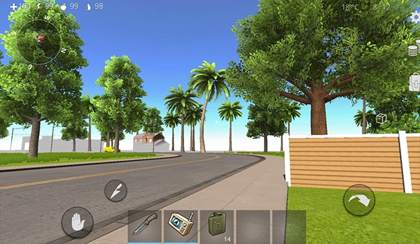 海洋之家2截图4