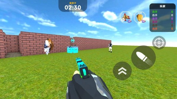 穿越大戰(zhàn)截圖2