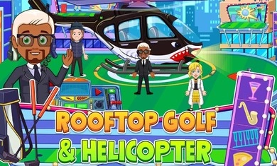 我的城市豪宅截图2