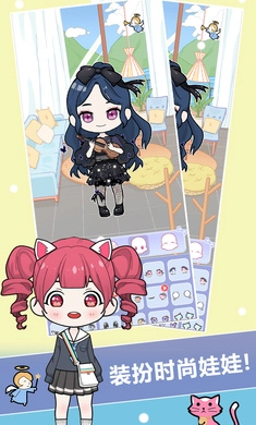 少女养成日记游戏截图4