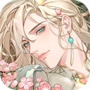 青鸾繁华录最新版