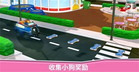 汪汪队探索世界