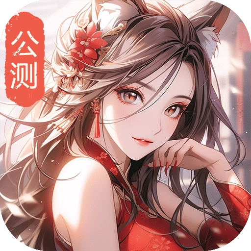 九州江湖情安卓版