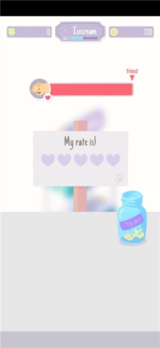 圣代野餐最新版(3)