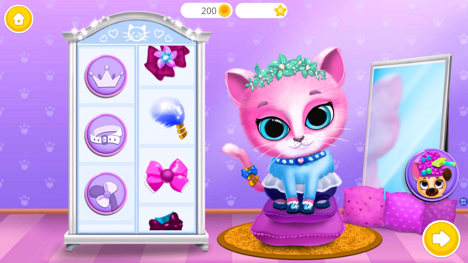 迷你城市宠物乐园图3