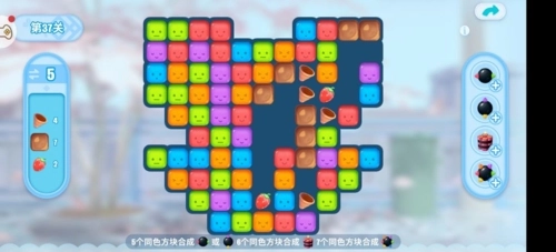 开间小店2026图1