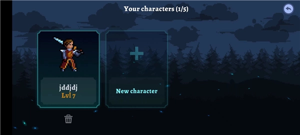 黑暗崛起中文版(2)