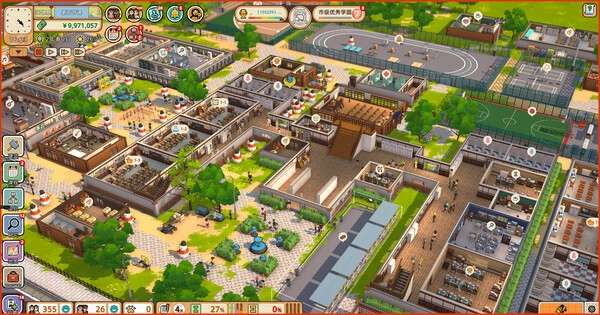 双点校园修改器