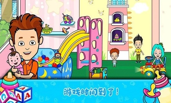 小小佩皮生活截图1