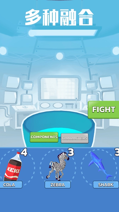 神秘物种进化史图1