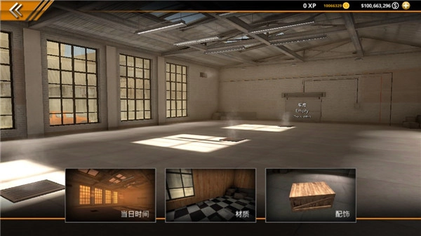 无极限飙车2中文版3