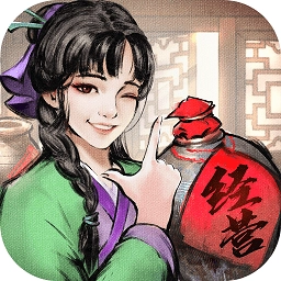 北宋打工人安卓版