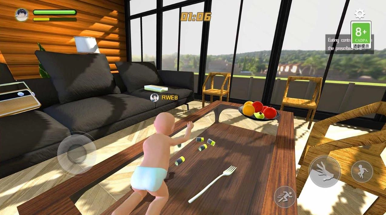 爸爸是你中文版截图1