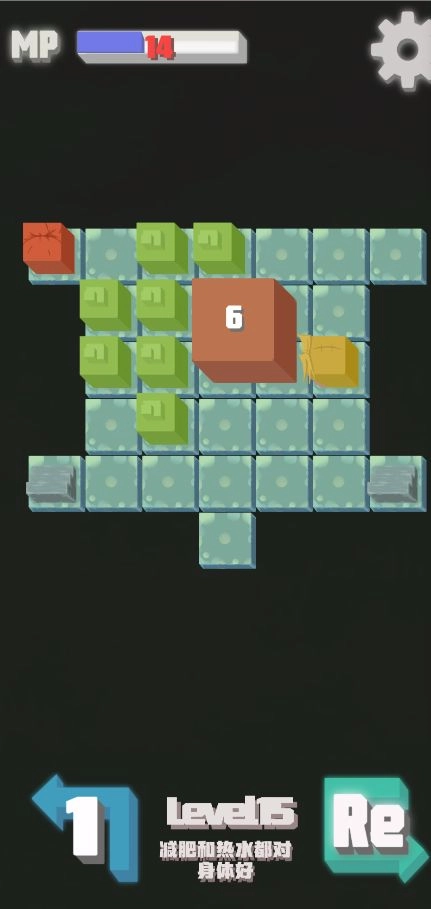 勇者的奇怪冒险截图1