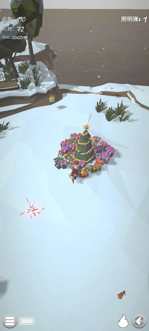 圣诞老人保护圣诞树图3