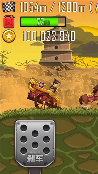 登山赛车之天朝历险最新版(1)