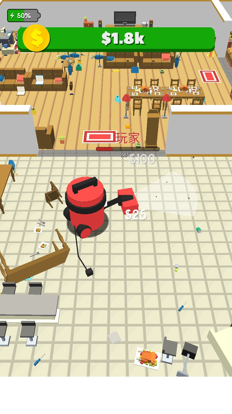 吸尘器大作战3D图5