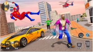 城市银河护卫队图1