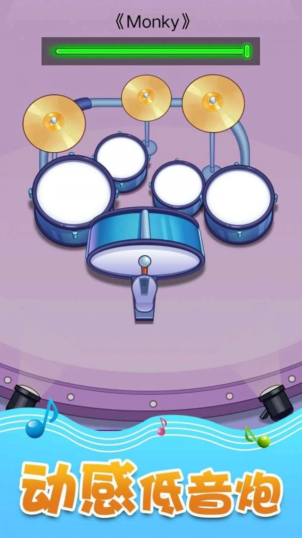 音乐沙盒截图1