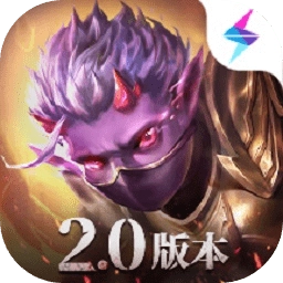 魔渊之刃最新版