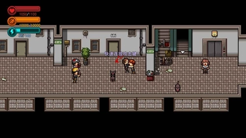 疫地求生手机版图2