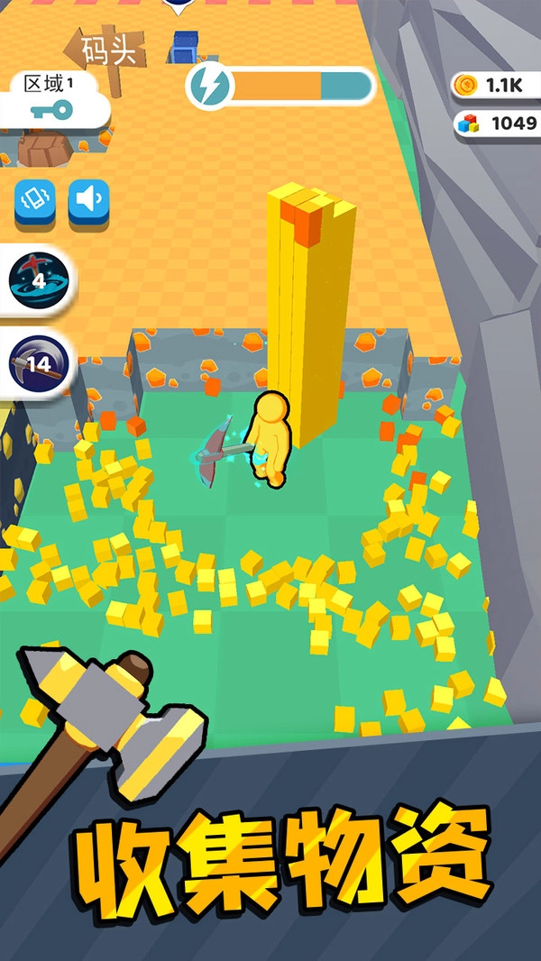 矿工小宇宙最新版