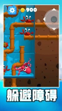 水世界生存模拟图3