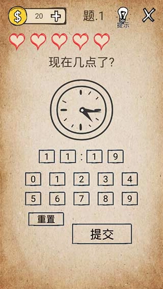 还有这种操作2024