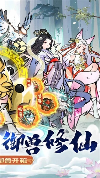 我和我的天宫图1